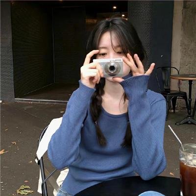女性成长史