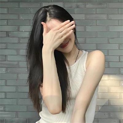 两张自白